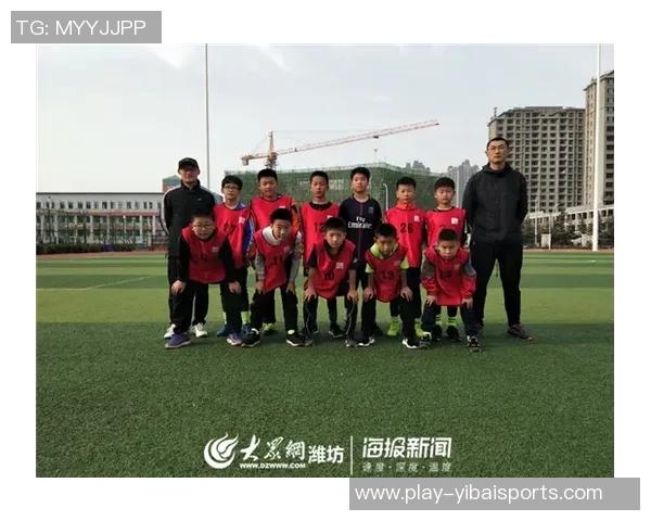 贵州人和足球俱乐部奋力拼搏追逐梦想展现不屈精神与团队力量