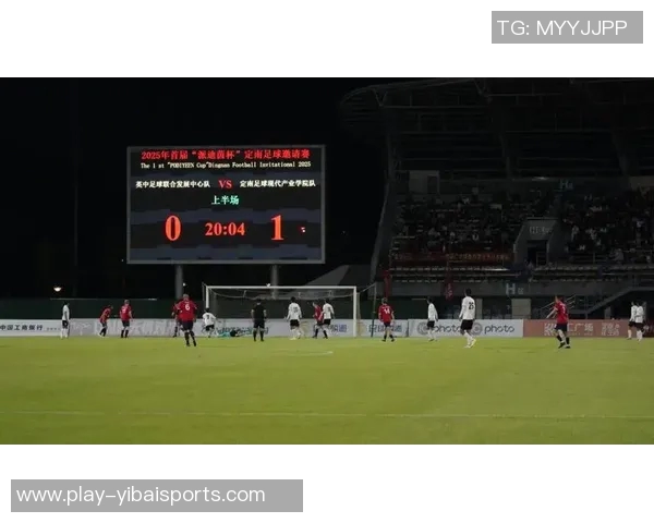 风云足球频道全新改版精彩呈现让您尽享足球盛宴与激情赛事直播