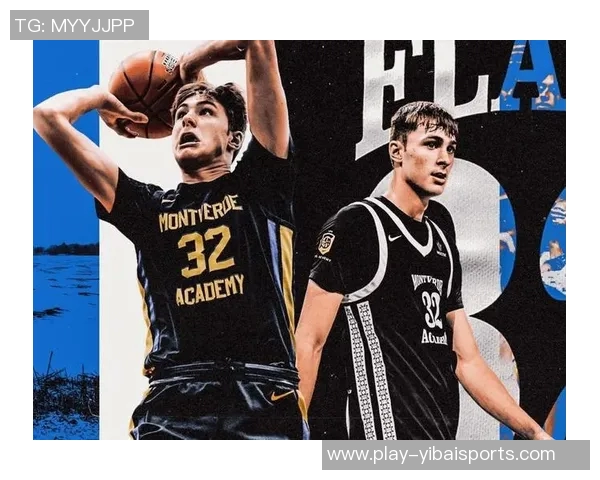 NBA联合试训75人大名单公布弗拉格与杨瀚森成功入选引关注