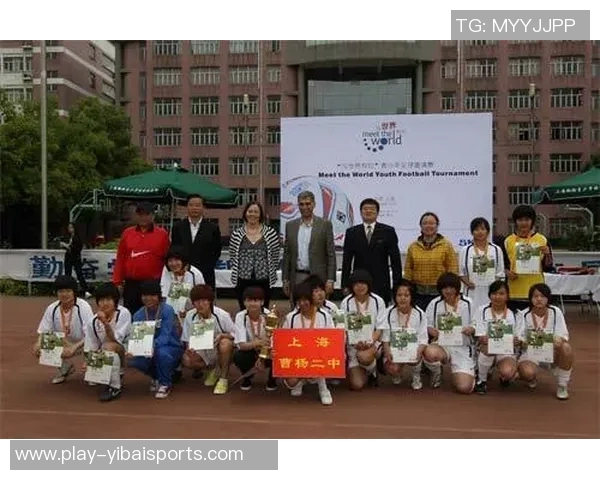 90分钟足球网带你领略全球足球赛事精彩瞬间与最新动态分析